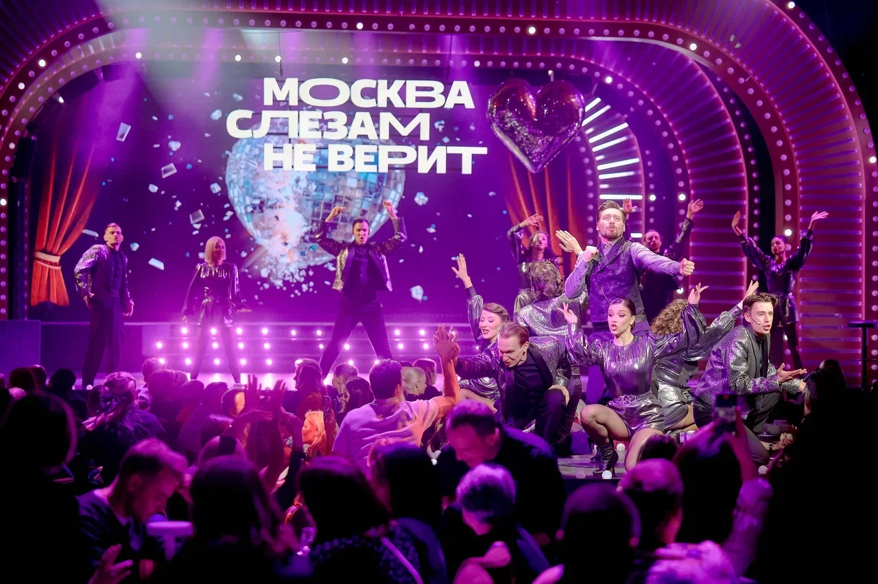 Кадр из шоу