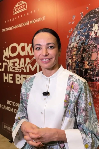 Диана Вишнёва